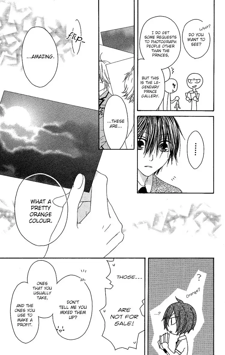 Ouji to Majou to Himegimi to Chapter 10 18